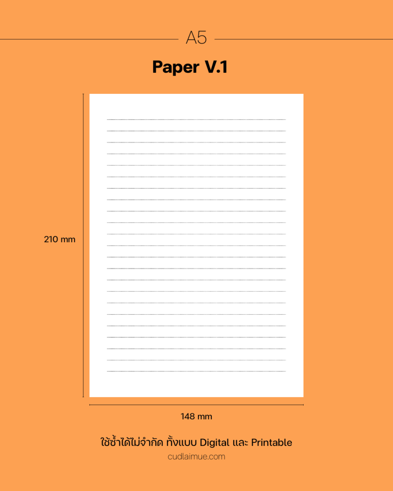 Journal Template V.1 - Image 2