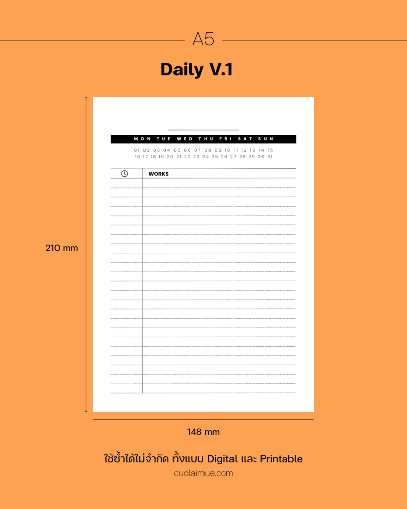 Journal Template V.1 - Image 3