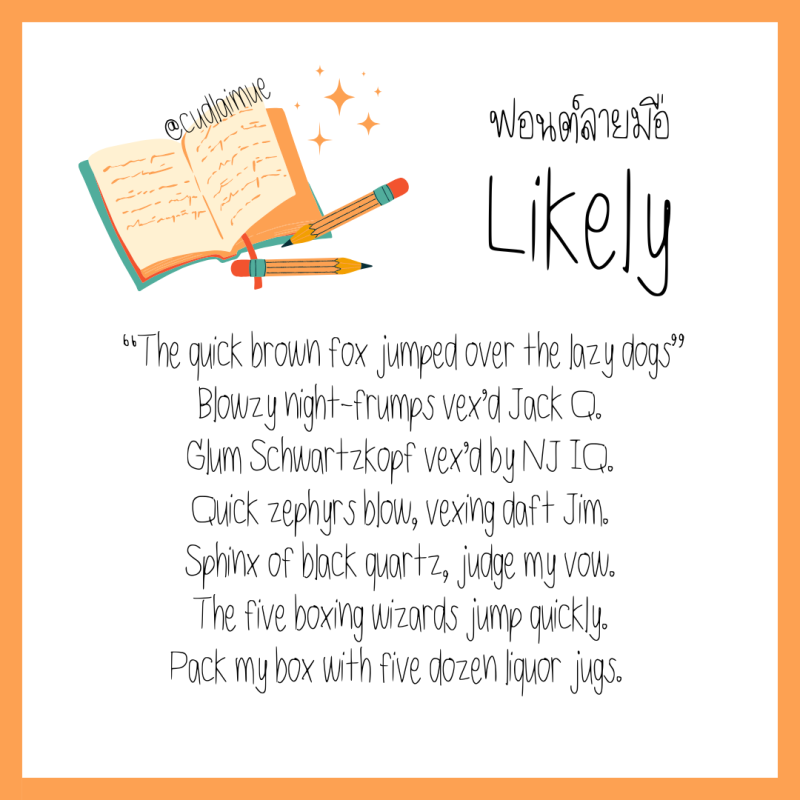 ฟอนต์ลายมือ Likely (ไลค์ลี่) - Image 4