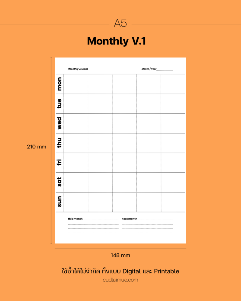 Journal Template V.1 - Image 5